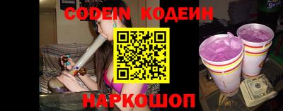 кокс Балаково