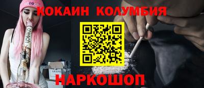 apvp Балахна