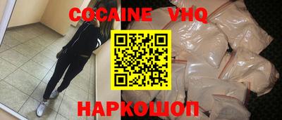 apvp Балахна