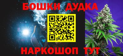 кокс Балаково