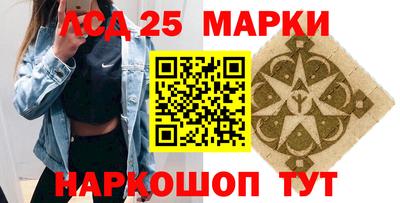 кокс Балаково
