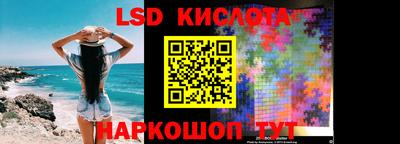 кокс Балаково