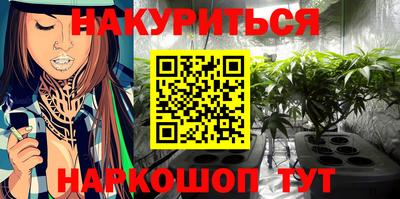 кокс Балаково