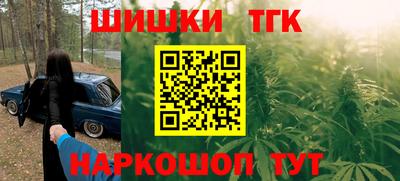 кокс Балаково