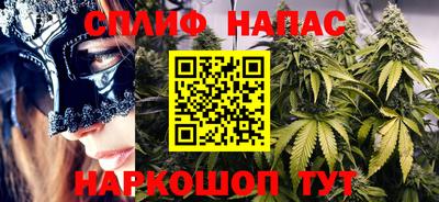 apvp Балахна
