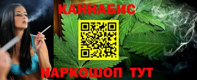 метамфетамин Балашиха