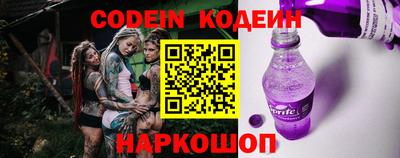 кокс Балаково