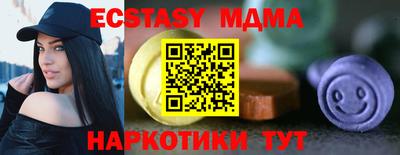 apvp Балахна