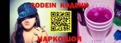 кокс Балаково