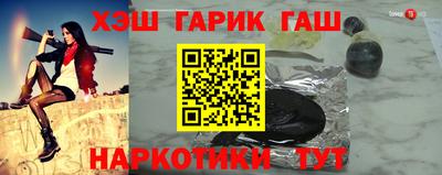 apvp Балахна