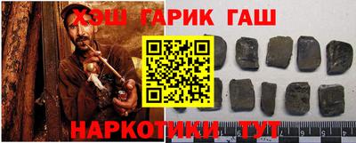 кокс Балаково