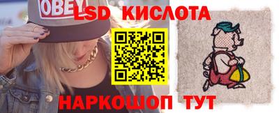 apvp Балахна