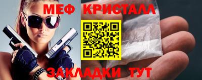 кокс Балаково